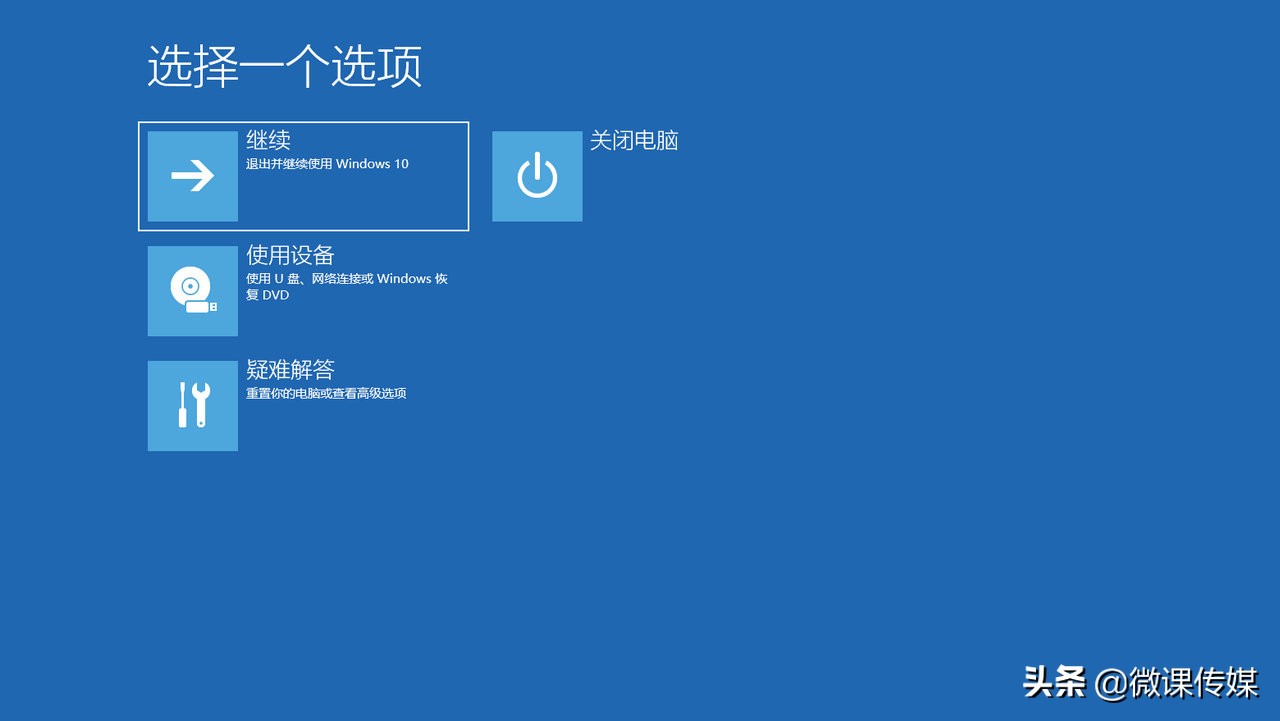 windows未正确启动命令提示符,windows命令提示符窗口怎么打开