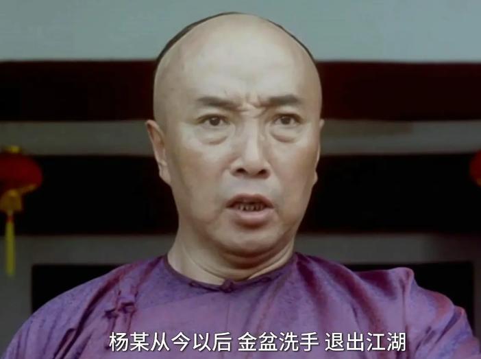 1982年的少林寺中于海演的是谁,新少林寺方丈扮演者于海还活着吗