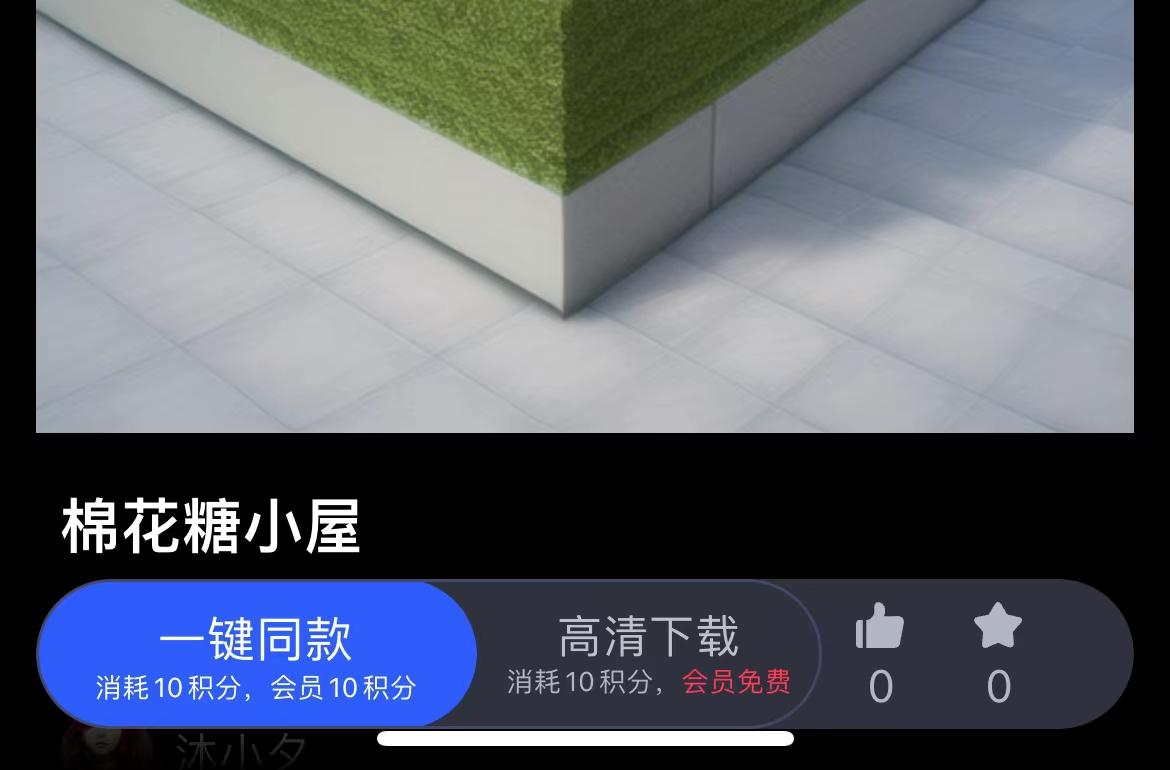 8大行业必学的ai绘画,ai绘画普通人学了如何变现