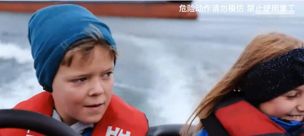 这就是挪威人的童年：10岁就可以靠自己买游艇，中国小孩羡慕哭了