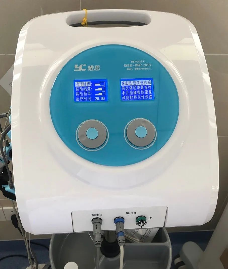 康复科康复治疗方案有哪些,康复医学科跟康复治疗科哪个更好