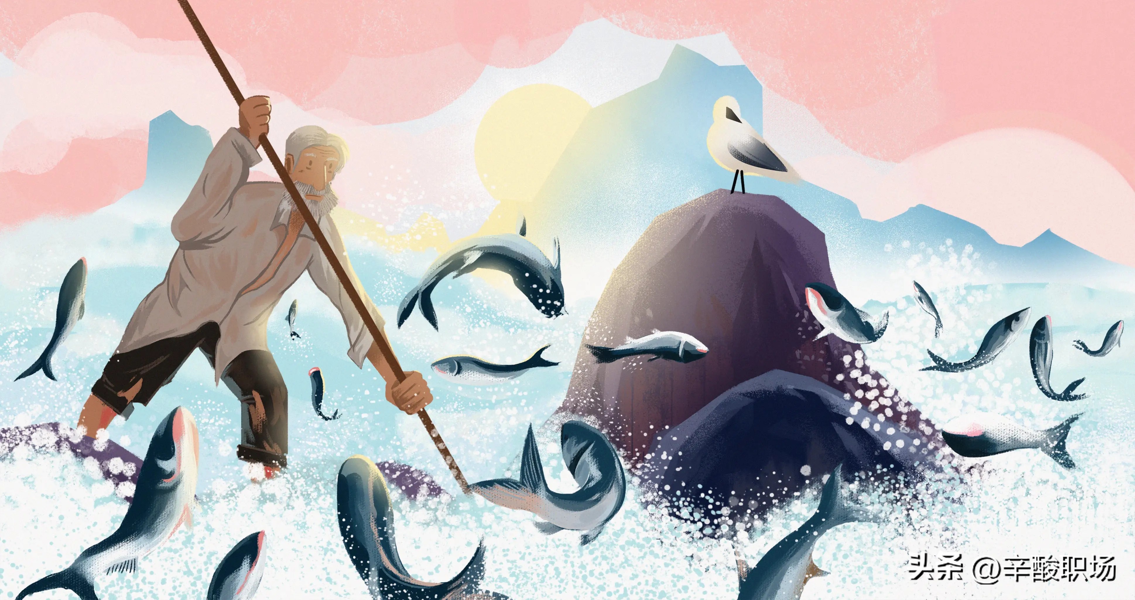 如果你掉进一个坑里头你会怎么办,如果你掉进了陷阱里会发生什么