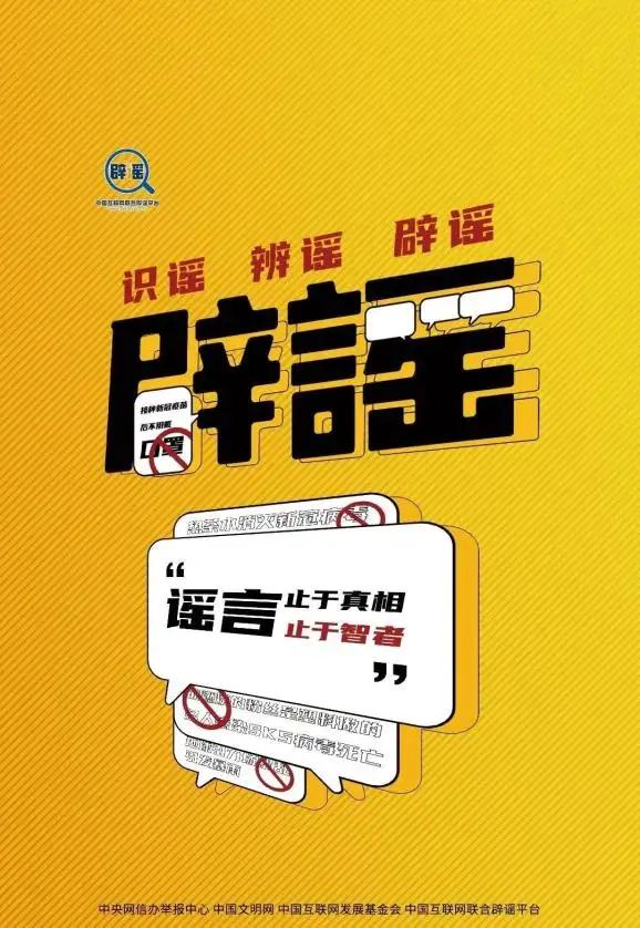 快速贷款无担保无抵押五分钟到账,无抵押无担保快速放贷