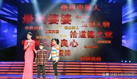 救小悦悦的拾荒阿姨如今怎么样了,陈贤妹救小悦悦