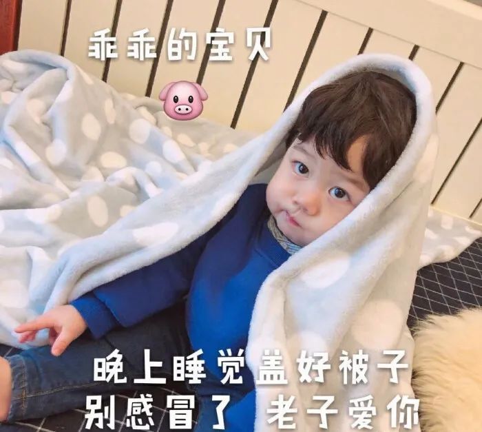 周五早上好问候祝福带字图片,从周一到周五早上好问候带字图片