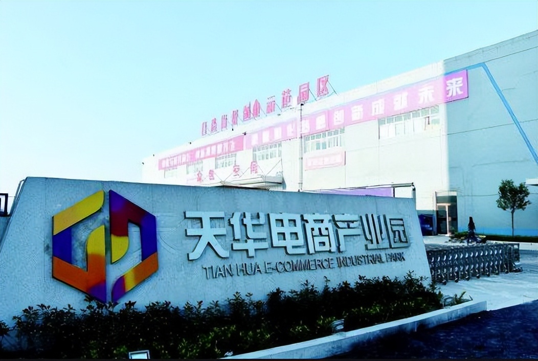 山东姑娘李雪珂身家过亿,山东女孩李雪珂现状