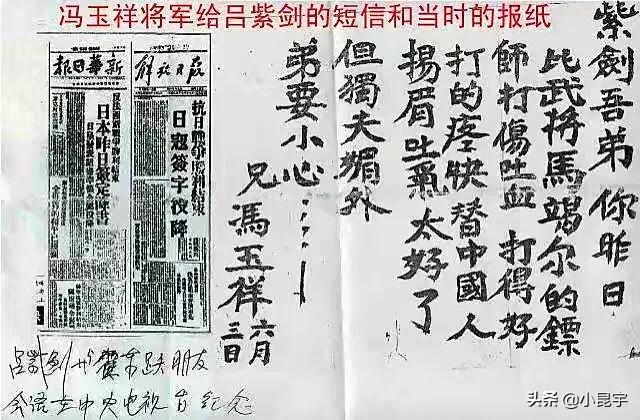 102岁老人长寿秘诀视频,102岁老人的长寿秘诀是什么