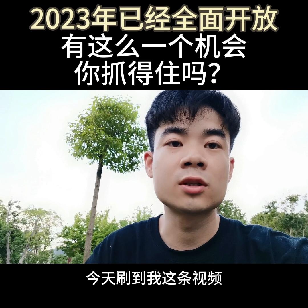 实体店引流获客的20个方法,实体店引流锁客