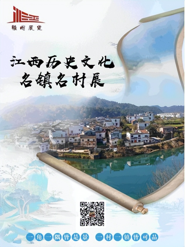 全球学子嘉游赣活动安全吗,全球学子嘉游赣登场萍乡正青春