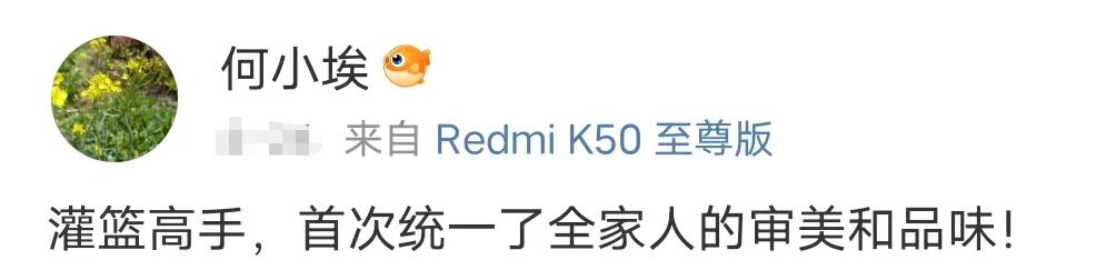 鐏岀楂樻墜鐢靛奖璞嗙摚9.1,鐏岀楂樻墜鐢靛奖璇勫垎9.2
