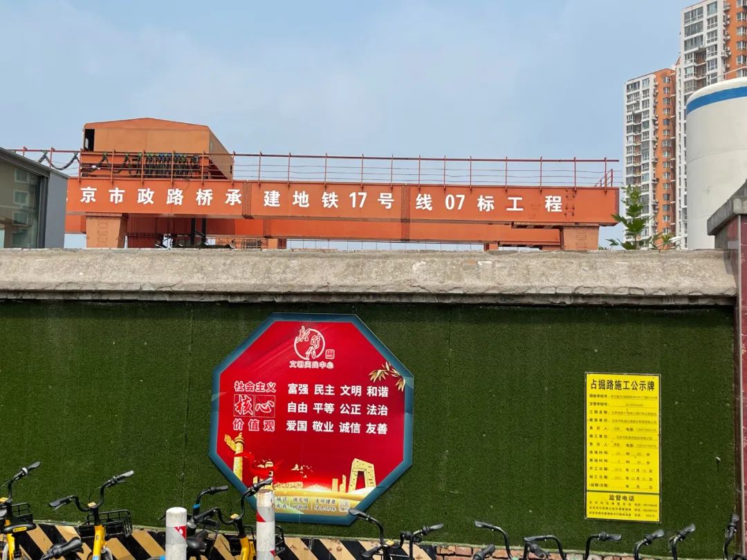 太阳宫新地块价格,太阳宫地块指导价