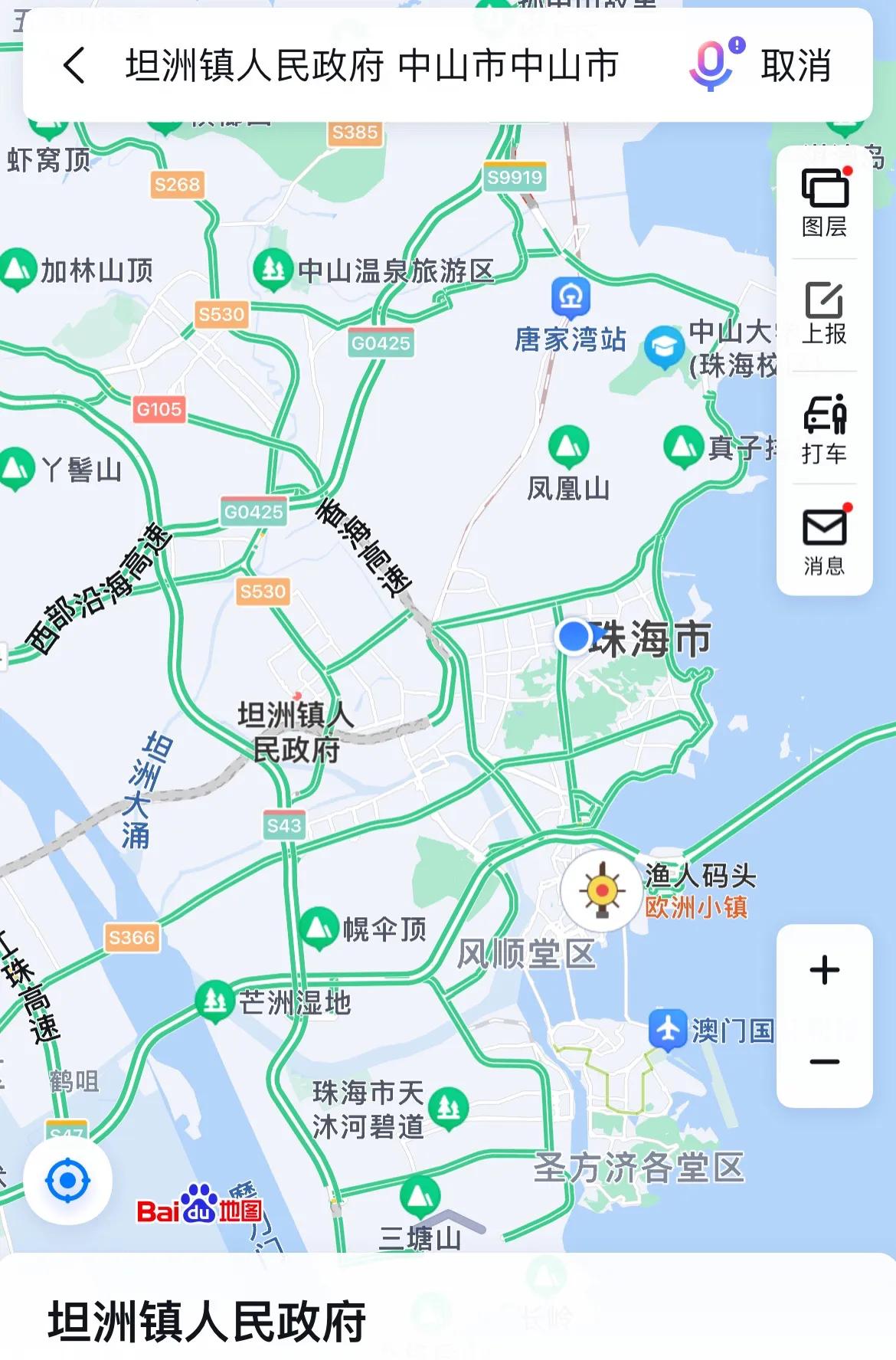 中山坦洲新冠,中山坦洲新冠疫情最新消息