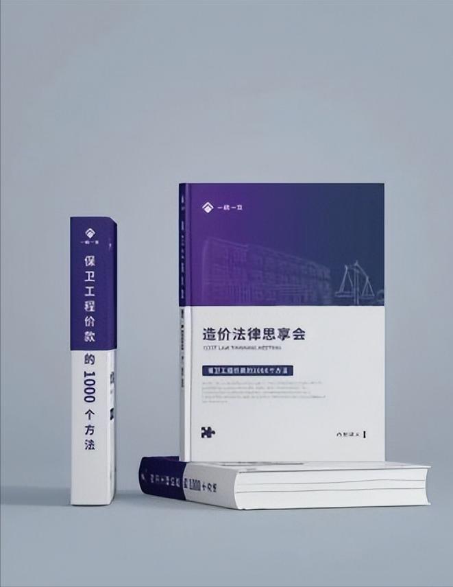 造价学习资料大全集,学造价需要买什么书籍