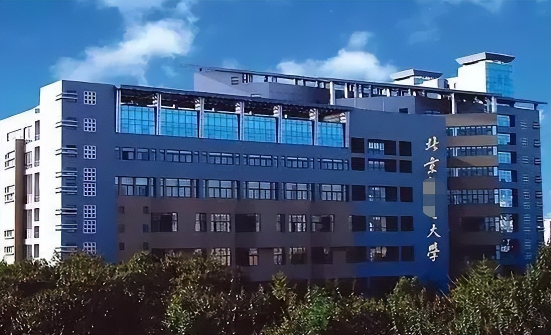 花了30万上高中最后去大专,花了30万上完大学