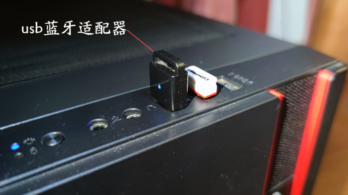 天猫精灵怎么连接电脑当音箱使用,天猫精灵音响怎么连接电脑蓝牙