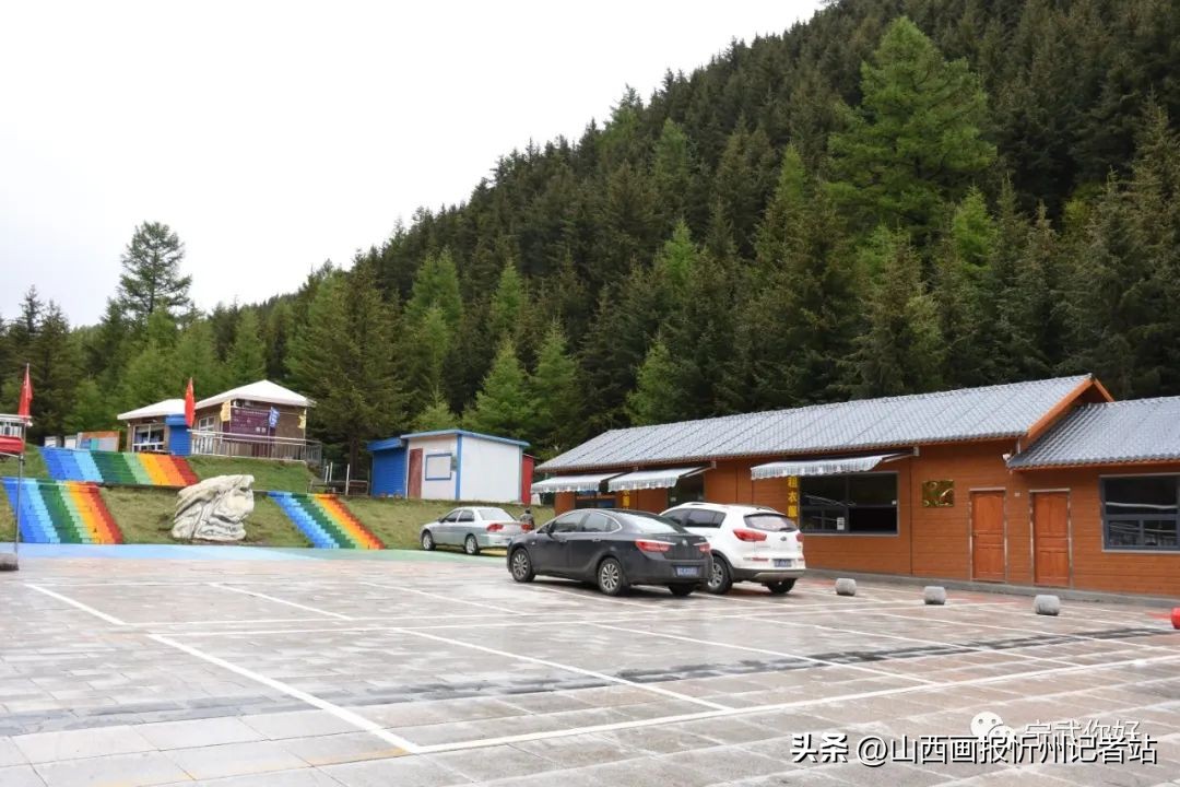 比担当晒亮点|宁武县涔山乡壮大村集体经济项目情况简介