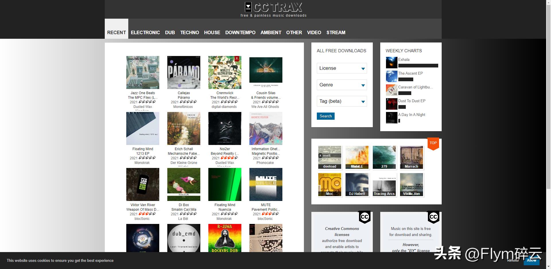 全网音乐免费下载网站,免费音乐网站大全推荐