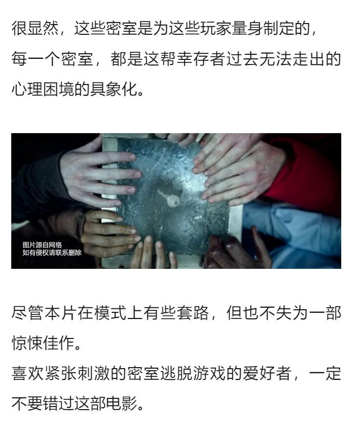 大胆点进来，小心眩晕，这尺度你敢挑战吗？