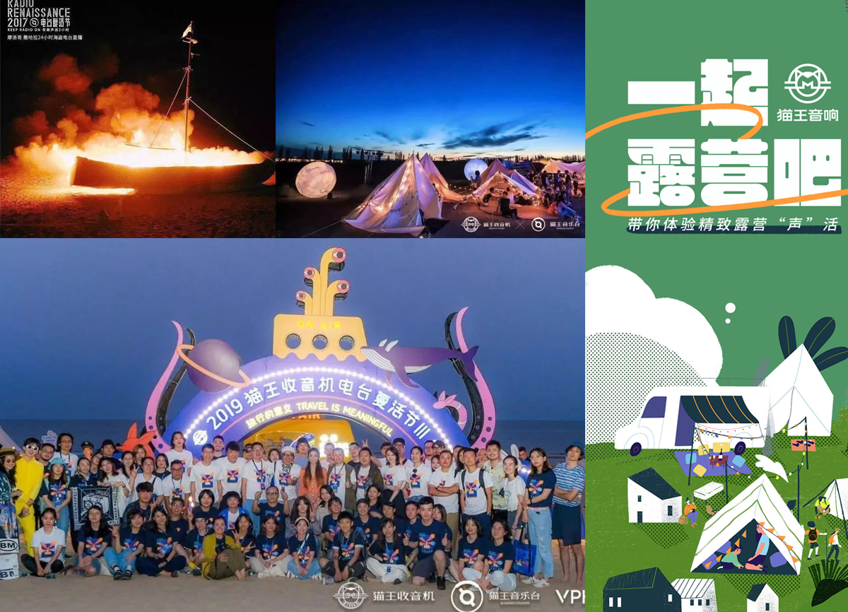 盘点转转、Babycare、素士、ubras、猫王的品牌升级，得到3个趋势