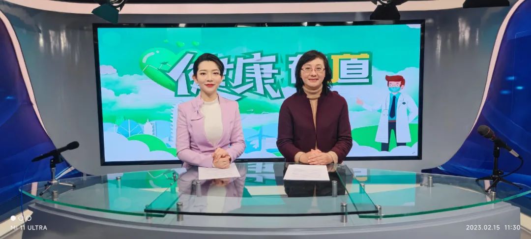 鍋ュ悍鏈夐亾缃戠粶闂瘖,鍋ュ悍鏈夐亾涓尰