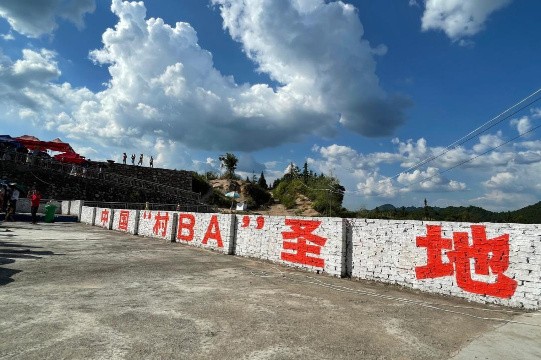 “村BA”在玩一种很新的东西!