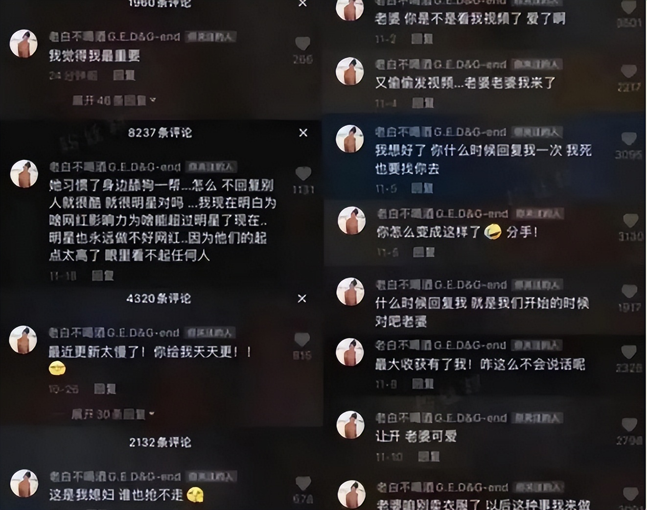 李小璐要怎样大家才会原谅她,李小璐魅力有多强
