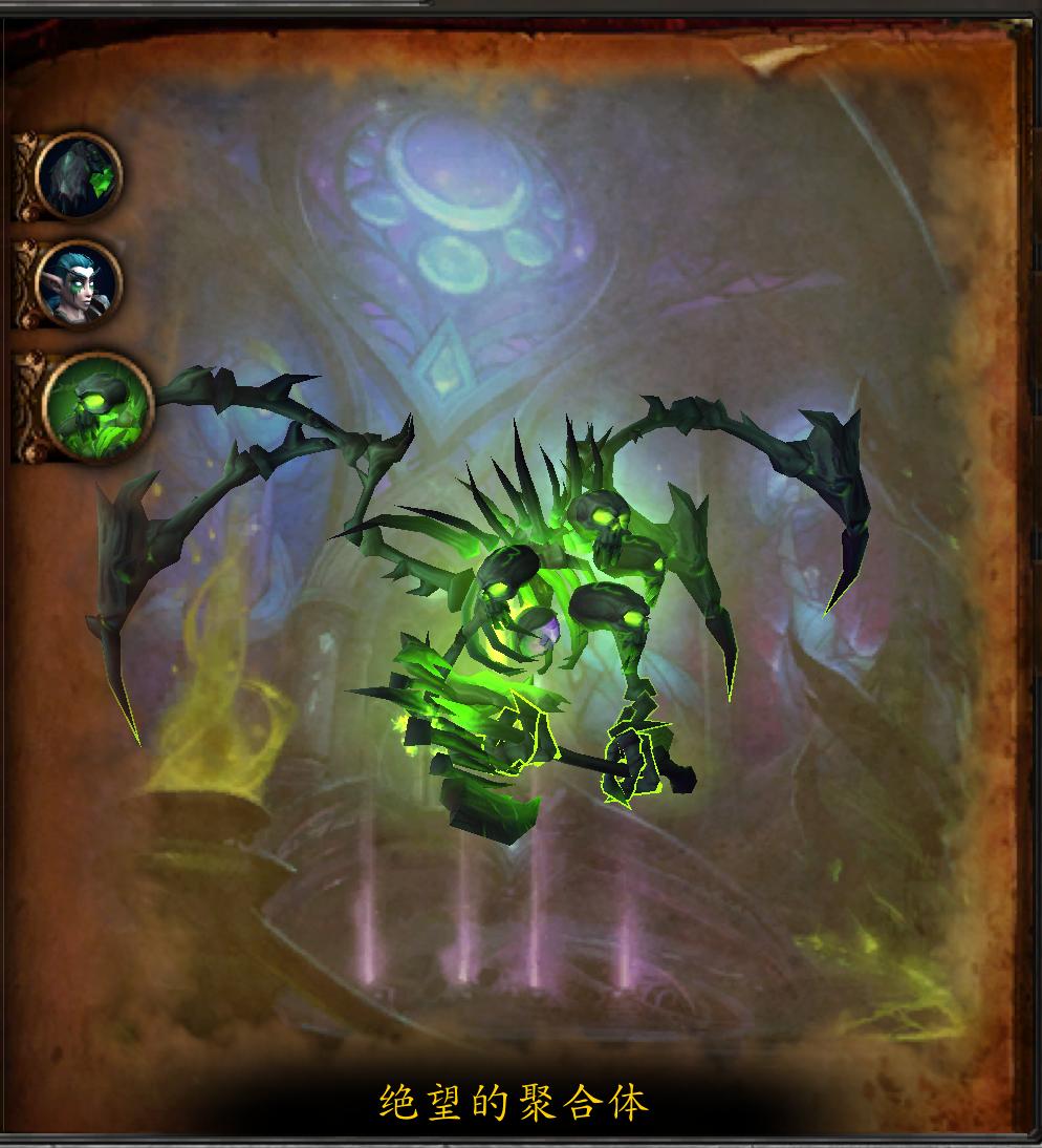 萨格拉斯之墓是多少级副本,魔兽世界萨格拉斯之墓单刷路线