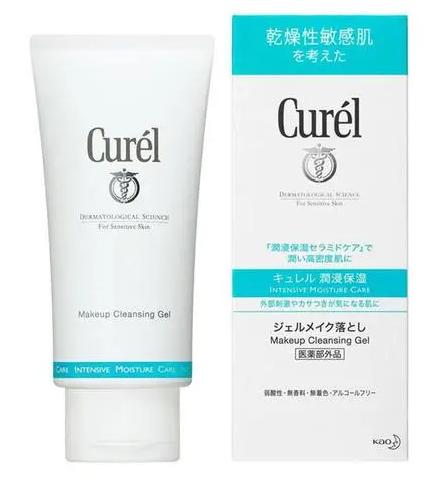 保姆级卸妆科普,保姆级别卸妆