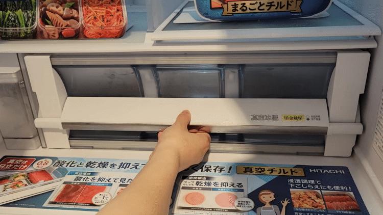 日立原装进口冰箱洗衣机,日立洗衣机