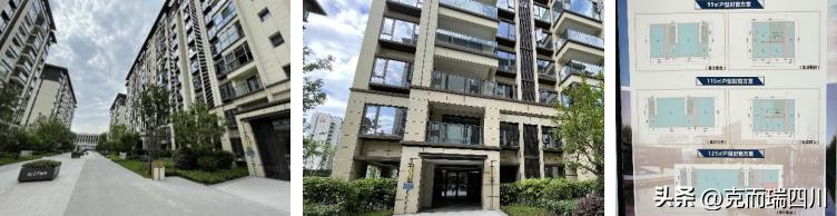 交房信息哪家强,交房质量哪家强