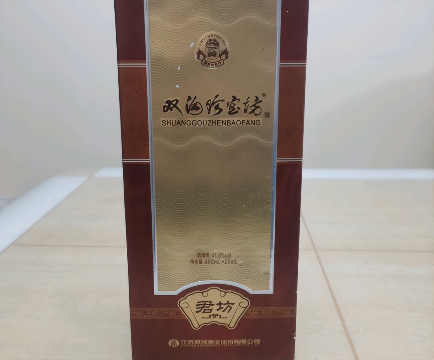 烟酒店老板都喝什么酒,为什么烟酒店老板钟爱这五款酒