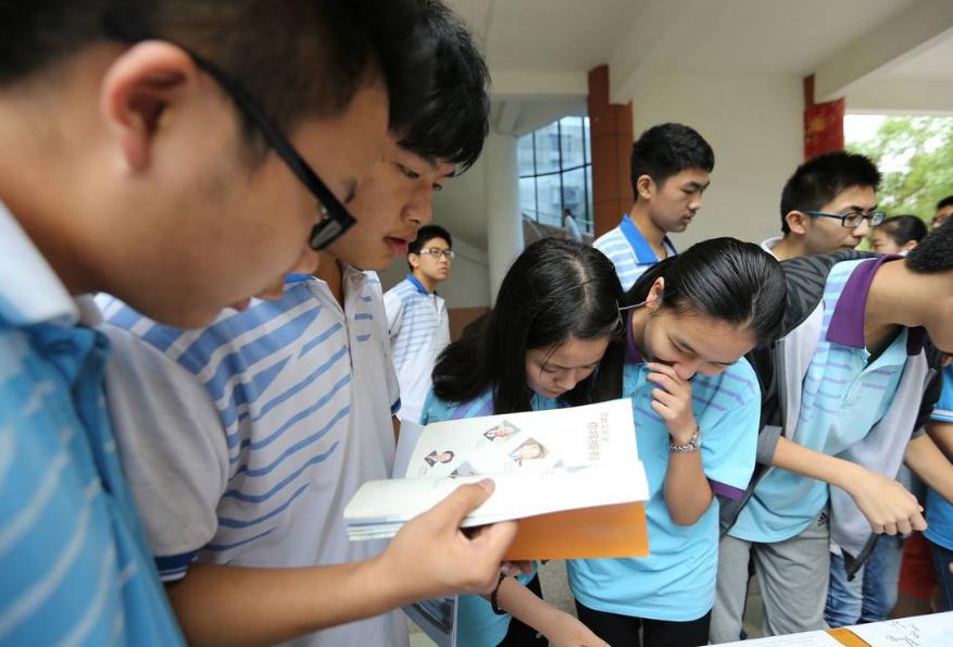 校名看似不起眼的大学，学生进入国企的几率却很大，值得考生参考