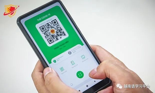 去越南旅游要面签吗,中国人如何办理越南商务签证