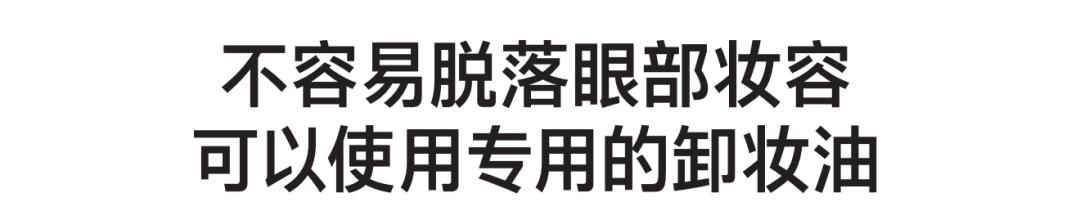 深层清洁脸部角质毛孔污垢,每天坚持热敷几分钟深层毛孔清洁