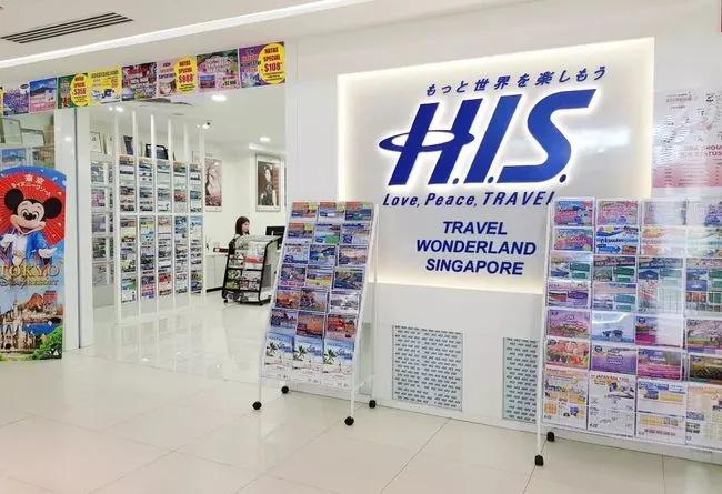 去日本旅游签证要什么条件,去日本旅游签证过期了怎么办