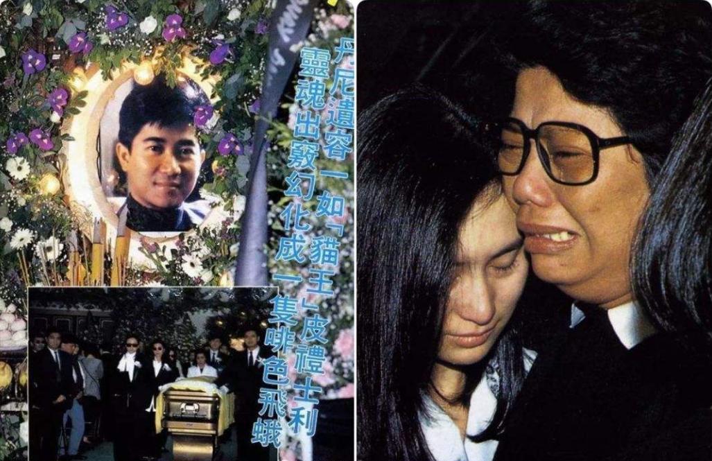 9对“阴阳相隔”的昔日情侣，4个癌症，3个自杀，2个意外