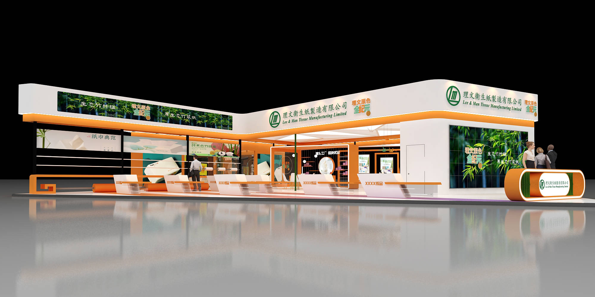 科技展厅设计公司,专业的展厅设计公司地址