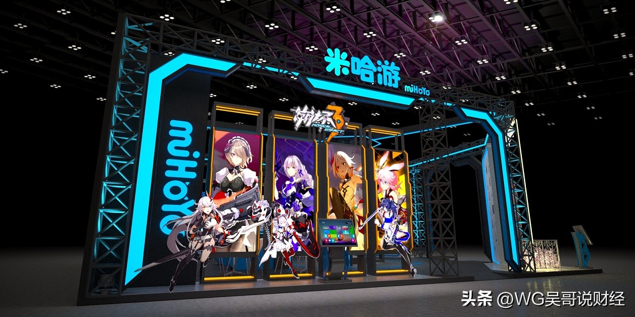 三个技术宅改变世界,如何打造二次元世界游戏