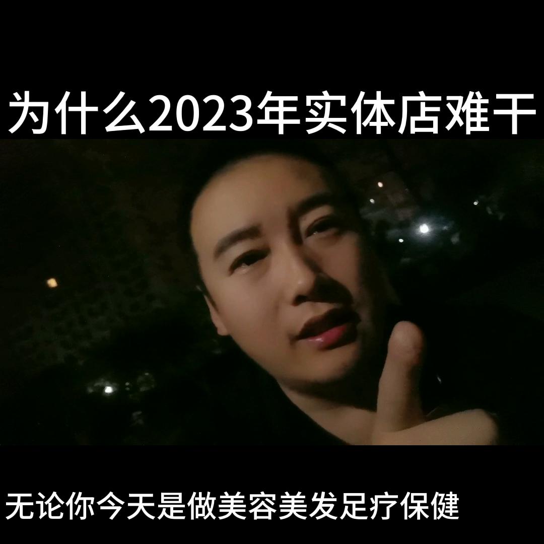 餐饮实体店营销引流方案,橱柜实体店营销引流方案