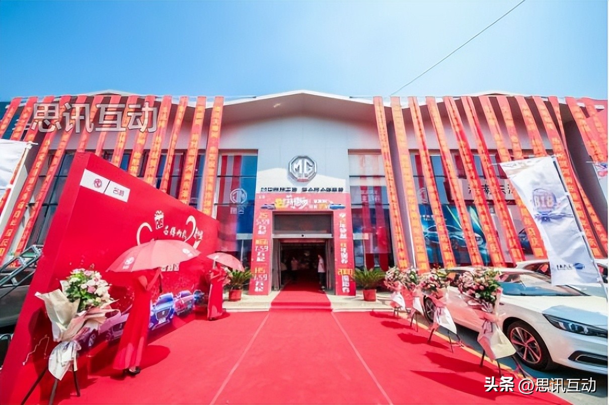 商场店庆如何搞促销活动,商场店庆活动方案创意点子