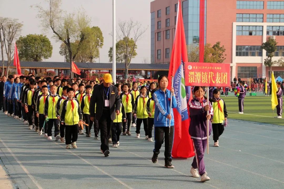 随县第三届“新华杯”中小学生运动会在炎帝学校举行