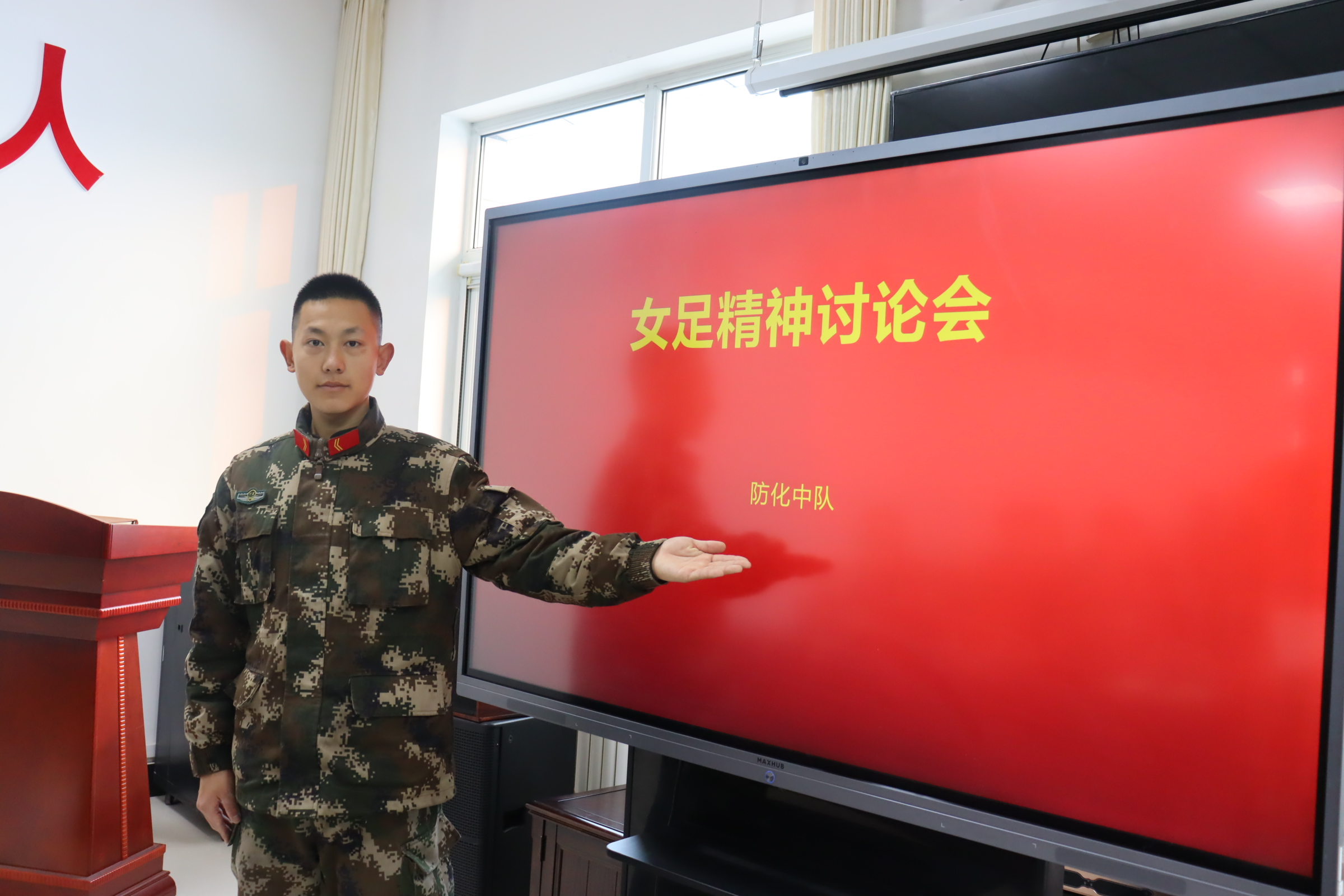 中国女足精神给青年的启示,感谢中国女足给我们带来荣誉感