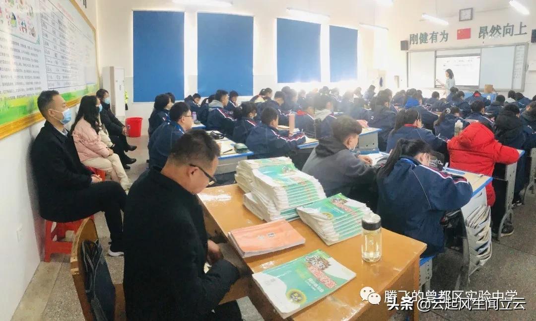 随州市曾都实验中学怎么样,随州曾都区实验中学出去研学