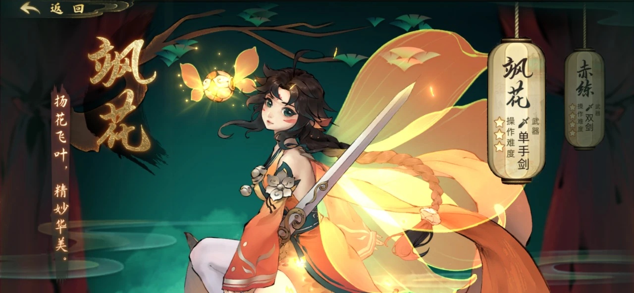 斗诡平民适合玩哪个职业,斗诡几级可以选职业