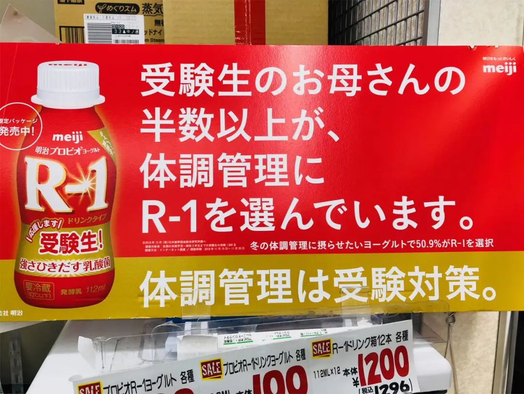 扛住“特殊”挑战，这款酸奶如何能成人气产品？