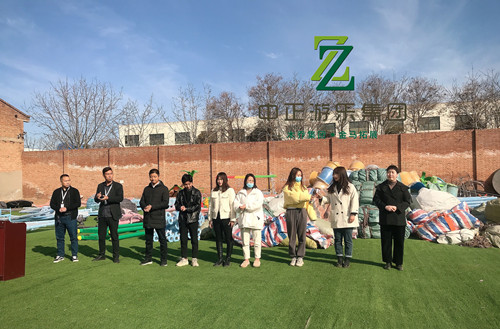 中正集团最新新闻,中正集团今天的视频