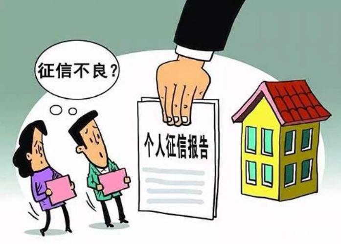 潇然怎么样,银行直贷审核不通过