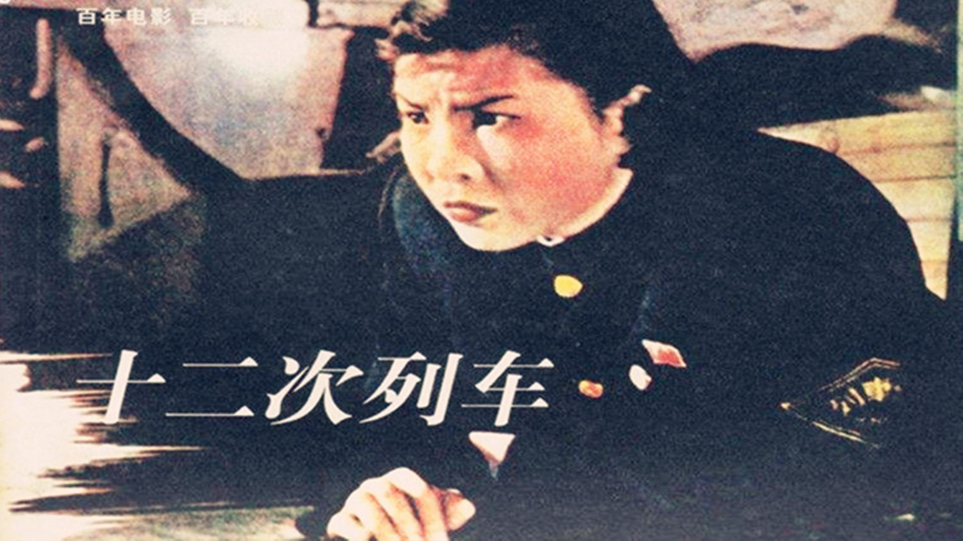 辽宁铁路历代特点,辽宁铁路最详细版高清图