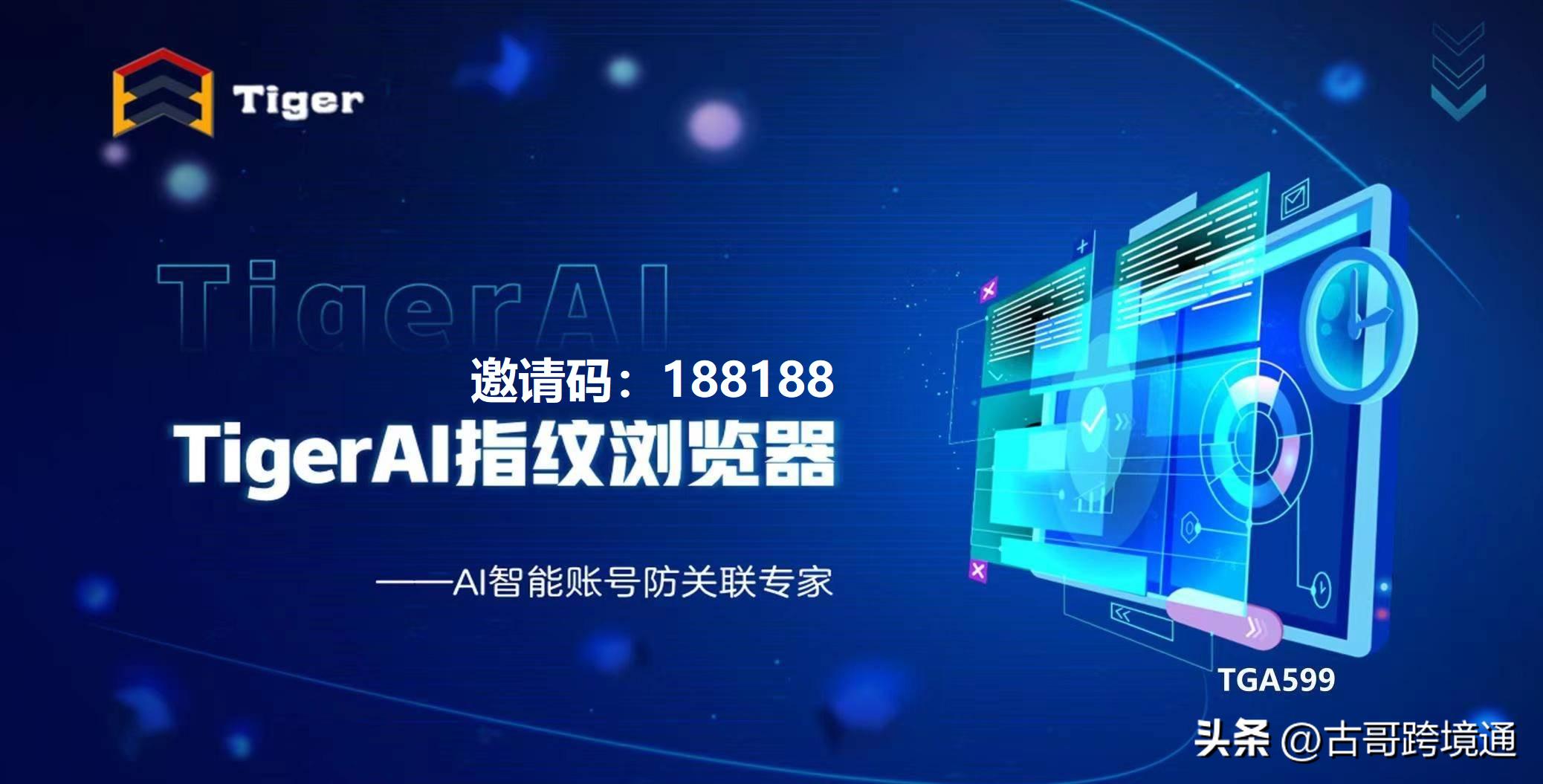 ai寮曢绉戞妧璧嬭兘,ai寮曢绉戞妧鏀瑰彉