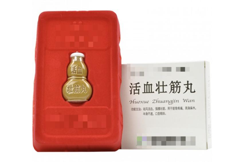 哺乳期妇女可以吃什么中药,哺乳期妇女用药禁忌